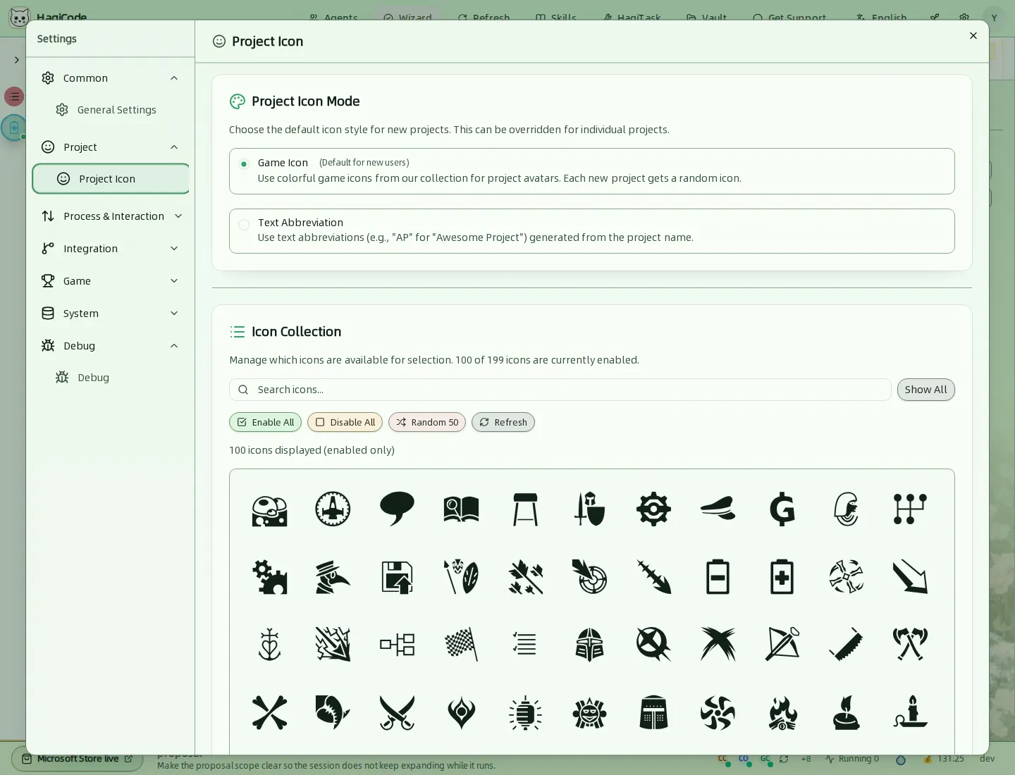 Вкладка Project Icon с режимом значка по умолчанию и набором значков