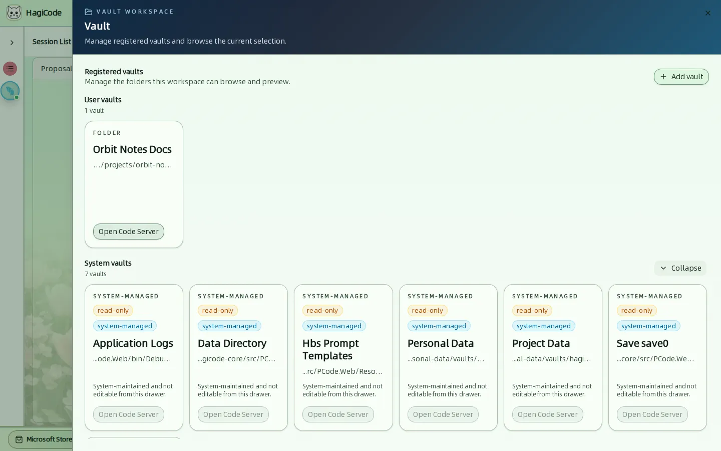 Развёрнутые системные Vault, показывающие семь управляемых системой Vault только для чтения