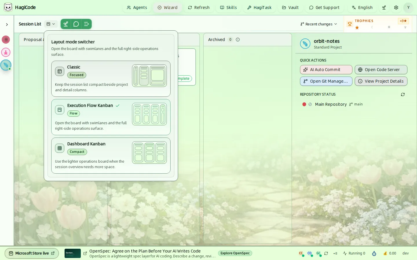 Переключатель режимов макета со списком Classic, Execution Flow Kanban и Dashboard Kanban