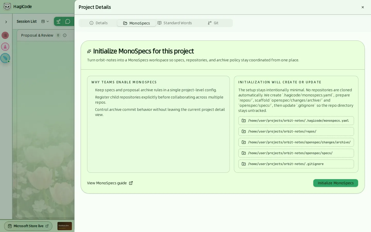 Вкладка MonoSpecs с предложением инициализировать MonoSpecs для проекта