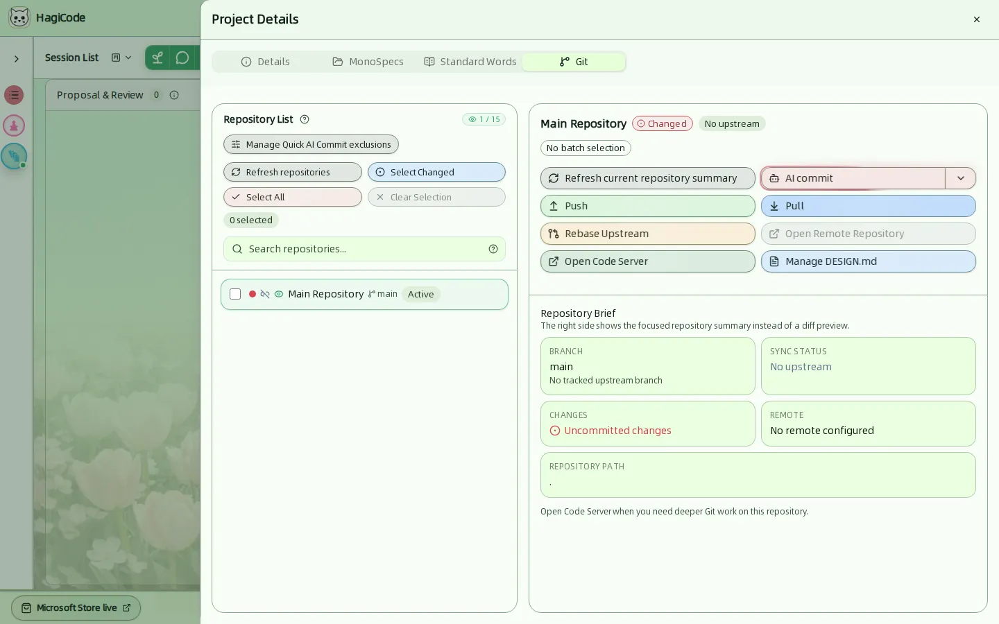 Вкладка Git: слева список репозиториев, справа сводка репозитория и действия Push, Pull и Super Commit
