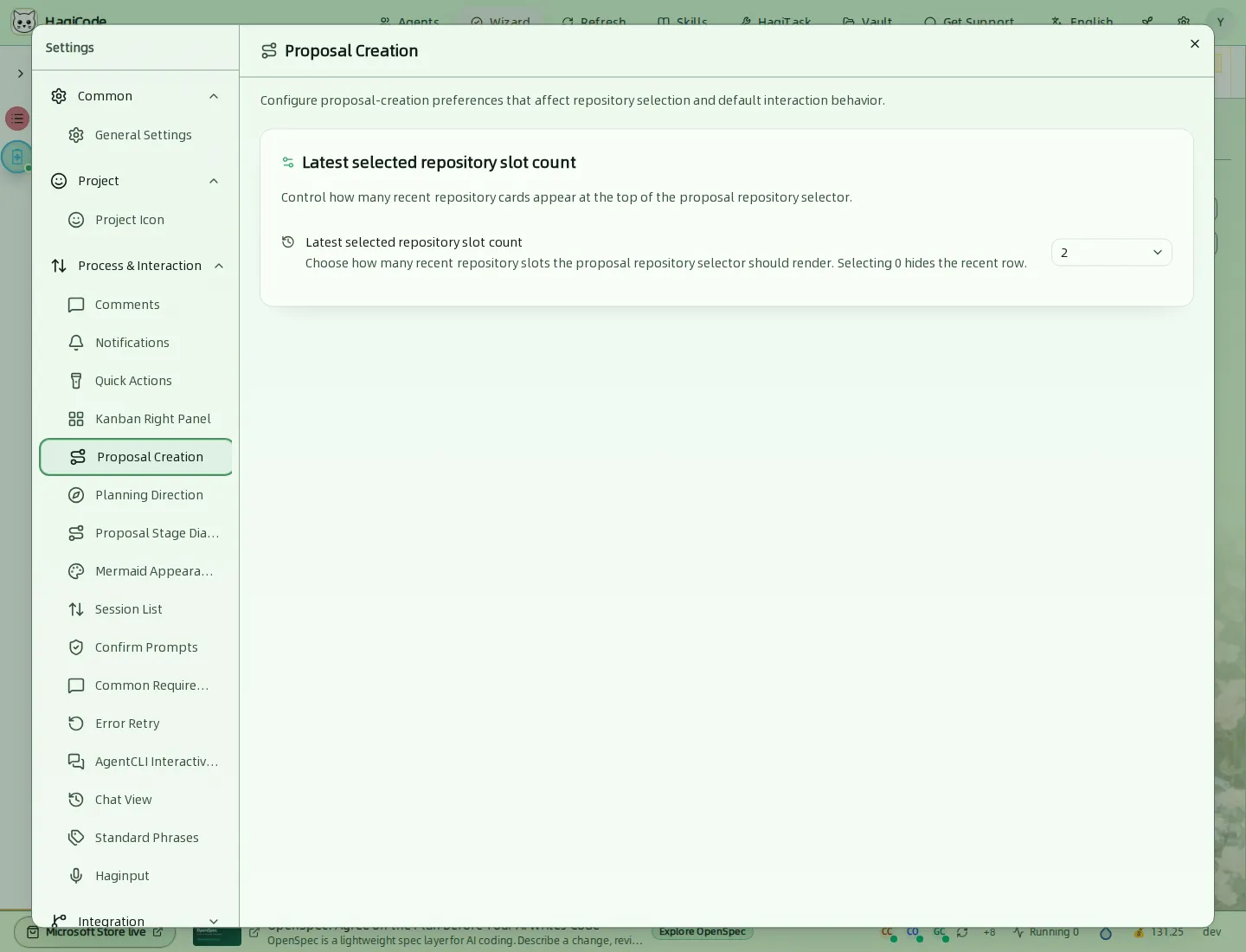 Вкладка Proposal Creation с количеством недавних репозиториев