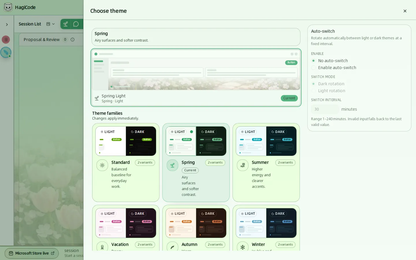 Диалог Choose theme с семействами тем, у которых есть светлый и тёмный варианты, и панелью автоматического переключения