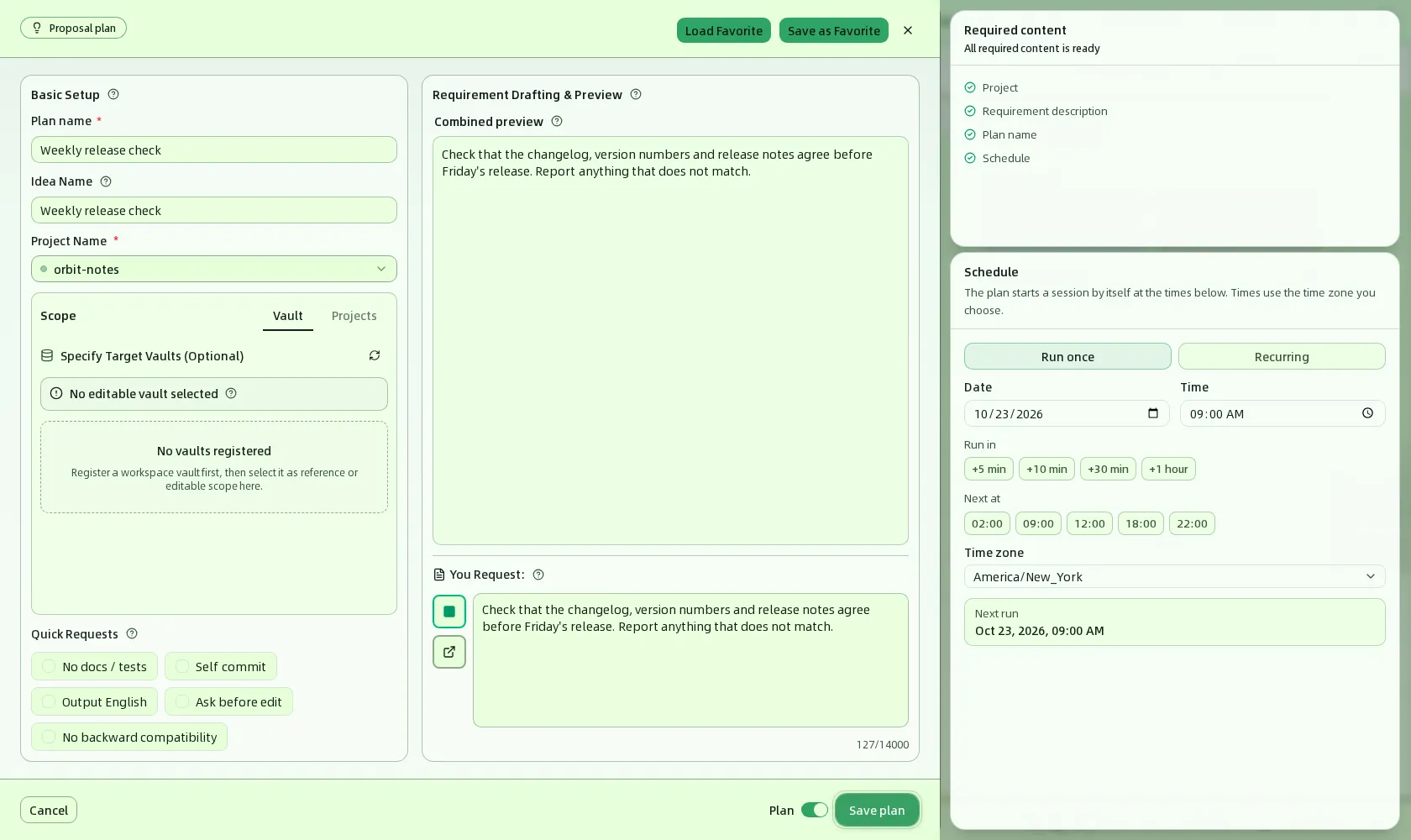 プランモードの Create Proposal ドロワー。左に Plan name と元のフォーム、右に Required content のチェックリストと Schedule セクション、下部に Save plan がある