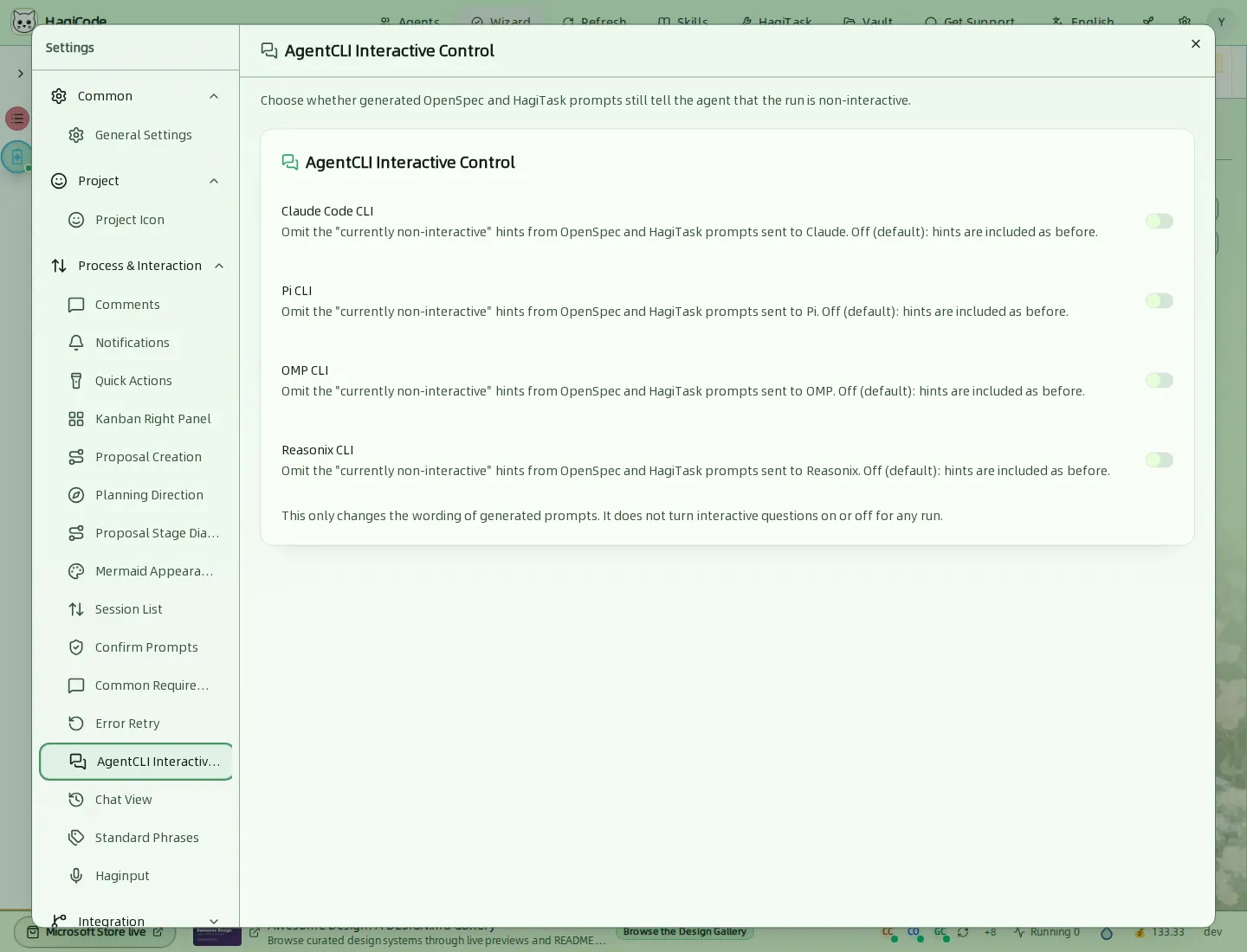 Вкладка AgentCLI Interactive Control, где для каждого Agent CLI есть переключатель