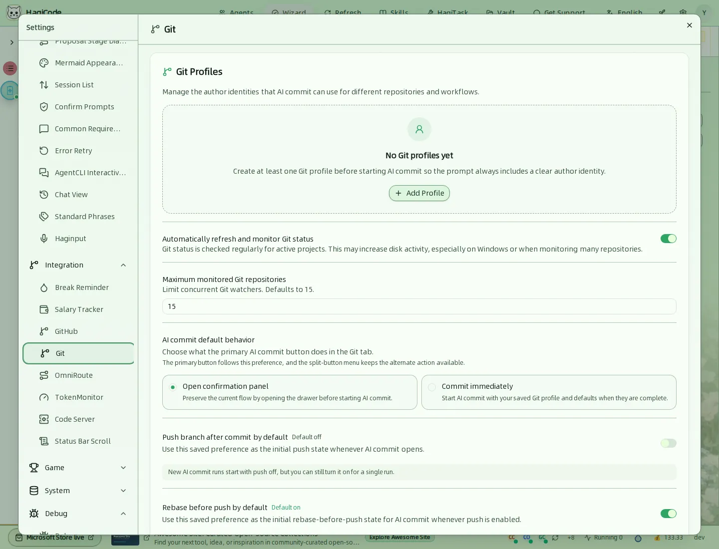 Вкладка Git с профилем Git, мониторингом состояния и значениями по умолчанию для коммитов с ИИ