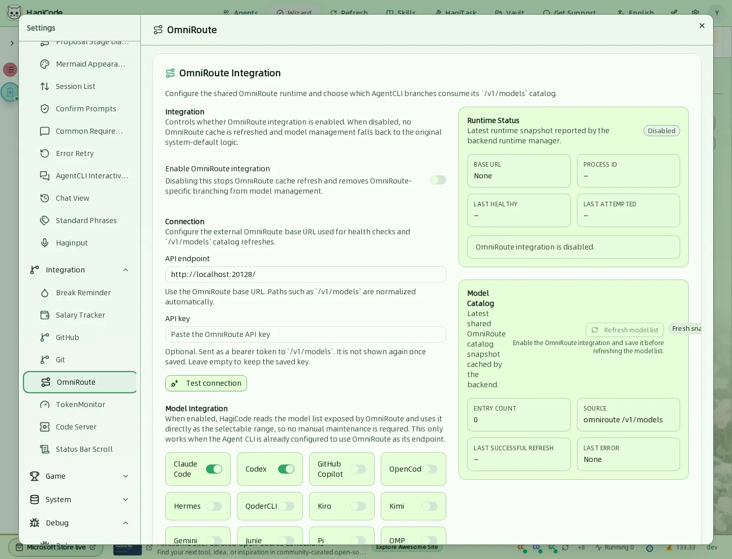 Вкладка OmniRoute с переключателем интеграции, адресом API, состоянием работы и каталогом моделей