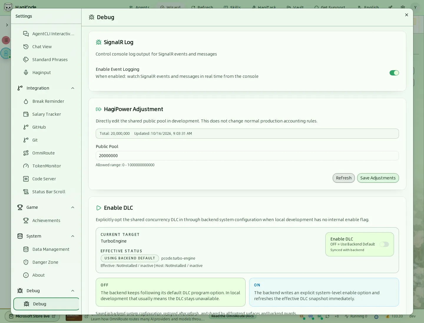 Вкладка Debug с журналом SignalR, настройками HagiPower и параметрами DLC